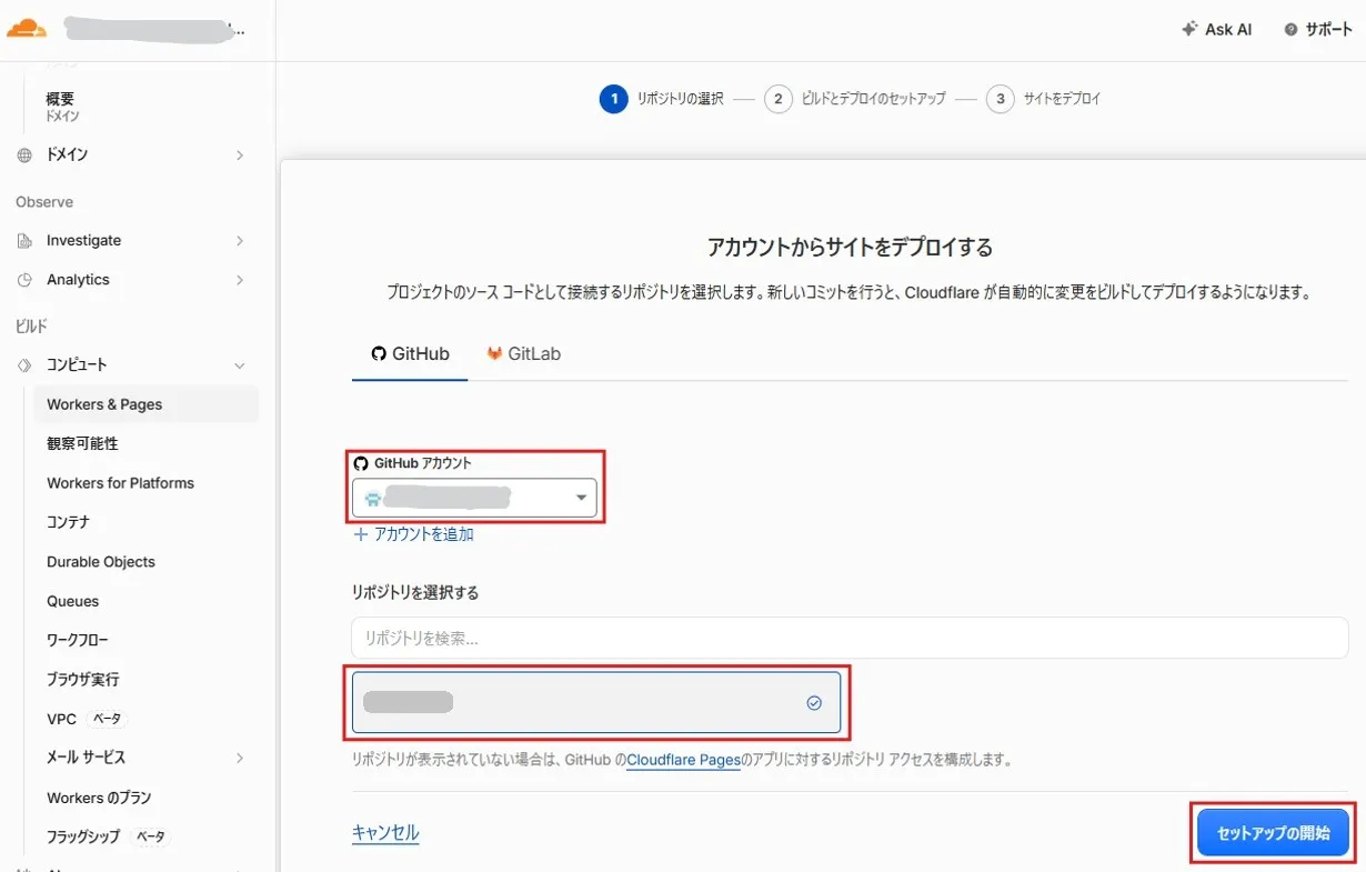 cloudflare-004