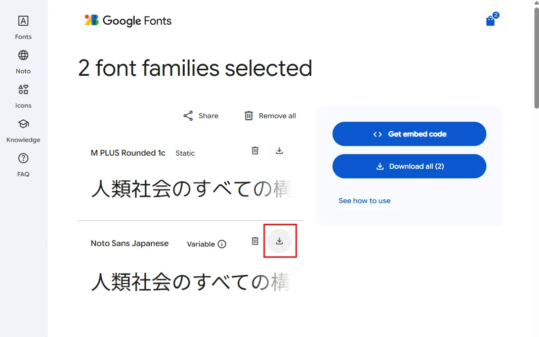 Google Fonts 002